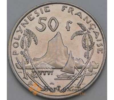 Монета Французская Полинезия 50 франков 2011 КМ13а aUNC арт. 38536