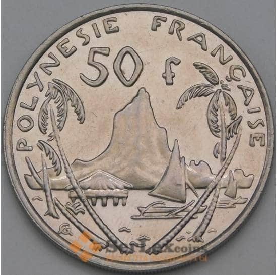 Французская Полинезия 50 франков 2011 КМ13а aUNC арт. 38536