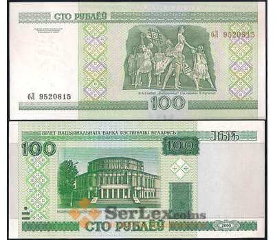 Банкнота Беларусь 100 рублей 2000 Р26а aUNC без модификации с полосой арт. 28489