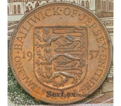 Монета Джерси 1/12 шиллинга 1957 КМ21 aUNC  арт. 38466
