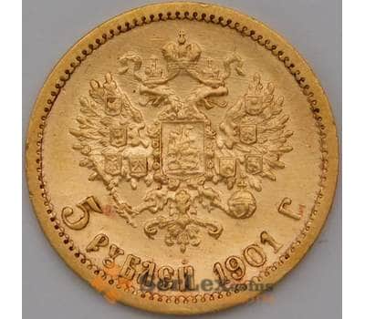 Монета Россия 5 рублей 1901 ФЗ Золото арт. 30663