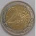 Монета Германия 2 евро 2013 КМ314 D Монастырь Маульбронн, Баден-Вюртембергг XF арт. 39130