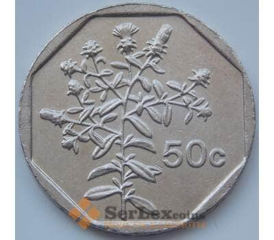 Монета Мальта 50 центов 1991-2007 КМ98 XF арт. 6624