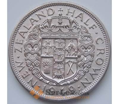 Монета Новая Зеландия 1/2 кроны 1949 КМ19 XF арт. 6592