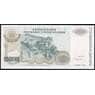 Сербская Краина - Хорватия 100000000 динар 1993 РR25 UNC арт. 39687