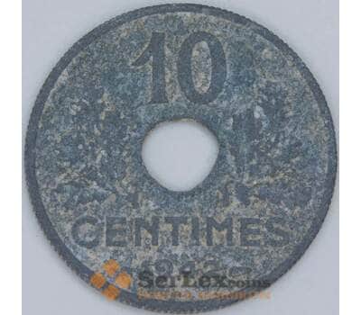Франция 10 сантимов 1942 КМ898 F арт. 57370