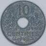 Франция 10 сантимов 1942 КМ898 F арт. 57370