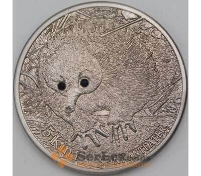 Папуа Новая Гвинея 5 кина 2012 арт. 26532