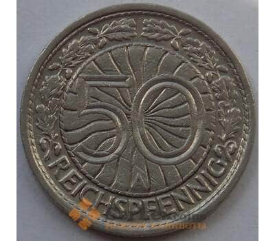 Монета Германия 50 пфеннигов 1928 А КМ49 XF (J05.19) арт. 15018