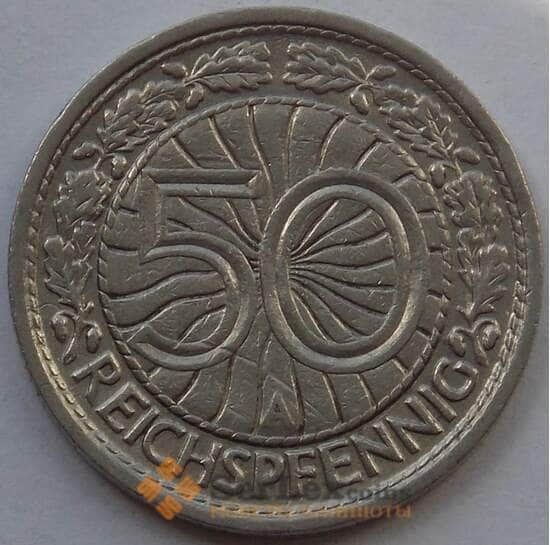 Германия 50 пфеннигов 1928 А КМ49 XF (J05.19) арт. 15018