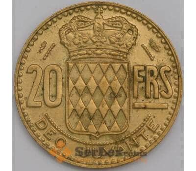 Монако монета 20 франков 1950 КМ131 VF арт. 43178
