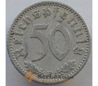 Монета Германия 50 пфеннингов (рейхспфеннигов) 1941 E КМ96 VF (J05.19) арт. 14996