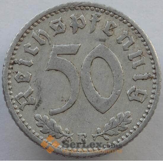 Германия 50 пфеннингов (рейхспфеннигов) 1941 E КМ96 VF (J05.19) арт. 14996