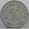Германия 50 пфеннингов (рейхспфеннигов) 1941 E КМ96 VF (J05.19) арт. 14996