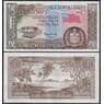Западное Самоа банкнота 5 фунтов 2020 Р15cs UNC арт. 47203