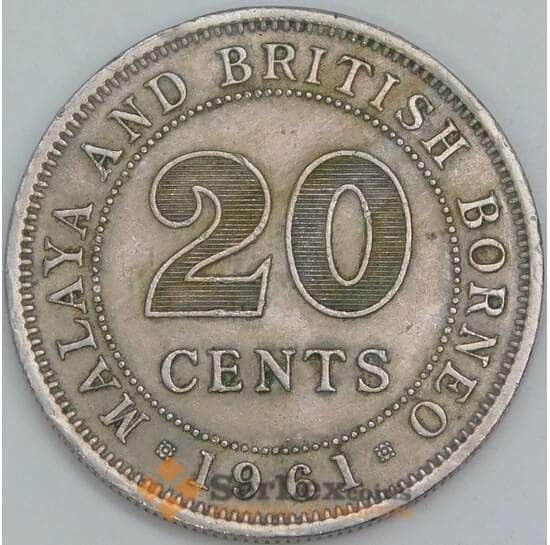Малайя и Британское Борнео 20 центов 1961 КМ3 VF арт. 56486