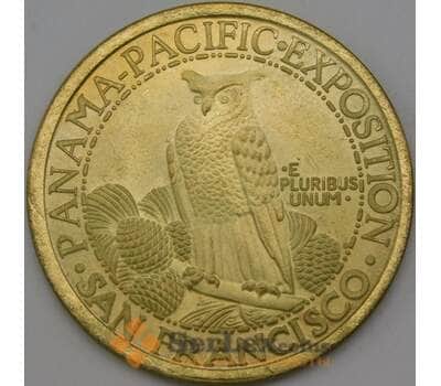 США 50 долларов Сан-Франциско Копия арт. 26704