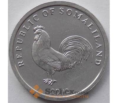 Монета Сомалиленд 5 шиллингов 2002 КМ5 UNC (J05.19) арт. 15118
