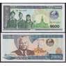 Лаос набор банкнот 1000 и 2000 кип 2003 (2 шт.) Р32А-33 UNC арт. 43659