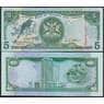 Тринидад и тобаго банкнота 5 долларов 2002 Р42 UNC  арт. 48372