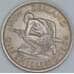 Новая Зеландия 1 шиллинг 1964 КМ27.2 UNC арт. 56510