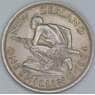 Новая Зеландия 1 шиллинг 1964 КМ27.2 UNC арт. 56510