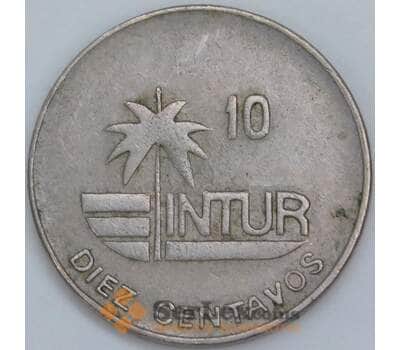 Куба 10 сентаво 1989 КМ415.3 XF арт. 57719