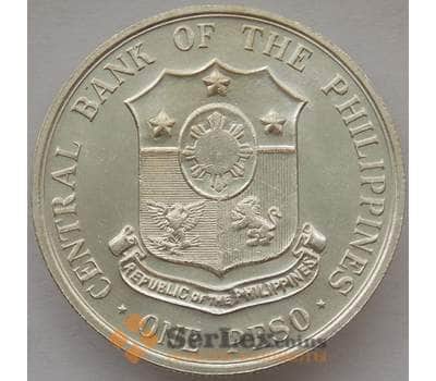 Монета Филиппины 1 песо 1963 КМ193 UNC Андрес Бонифацио (J05.19) арт. 15650