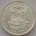 Монета Филиппины 1 песо 1963 КМ193 UNC Андрес Бонифацио (J05.19) арт. 15650