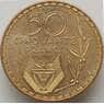 Руанда 50 франков 1977 КМ16 aUNC арт. 12596