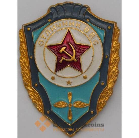 Значек Отличник ВВС арт. 26654