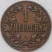 Монета Немецкая Восточная Африка 1 геллер 1905 J КМ7 XF арт. 22678