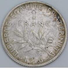 Франция 1 франк 1916 КМ844 VF арт. 57390 Франция 1 франк 1916 КМ844 VF арт. 57390