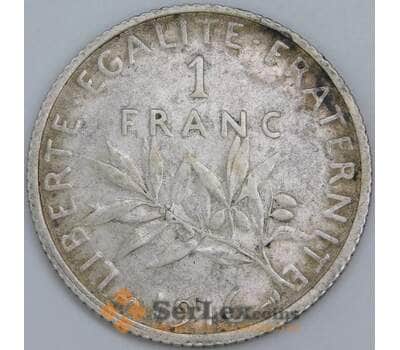Франция 1 франк 1916 КМ844 VF арт. 57390