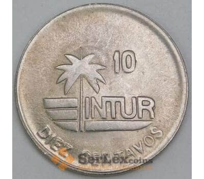 Куба 10 сентаво 1989 КМ415,2 aUNC арт. 56127