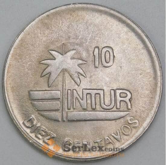 Куба 10 сентаво 1989 КМ415,2 aUNC арт. 56127