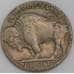 США монета 5 центов 1937 КМ134 VF арт. 43907