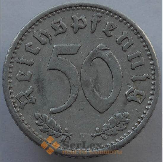Германия 50 пфеннингов (рейхспфеннигов) 1935 F КМ87 VF (J05.19) арт. 15004
