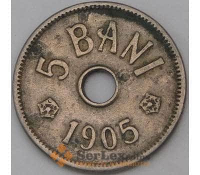 Монета Румыния 5 бани 1905 КМ31 VF арт. 28064