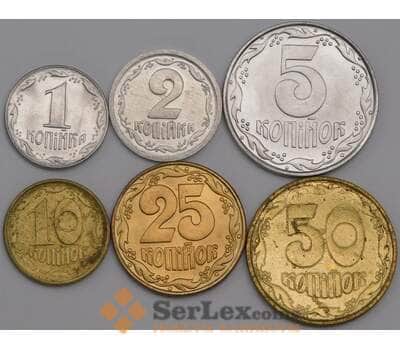 Украина набор монет 1 2 5 10 25 50 копейки (6 шт.) 1992 1993 AU арт. 43005