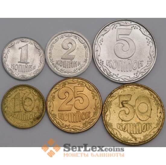Украина набор монет 1 2 5 10 25 50 копейки (6 шт.) 1992 1993 AU арт. 43005