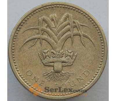 Монета Великобритания 1 фунт 1985 КМ941 VF (J05.19) арт. 16380