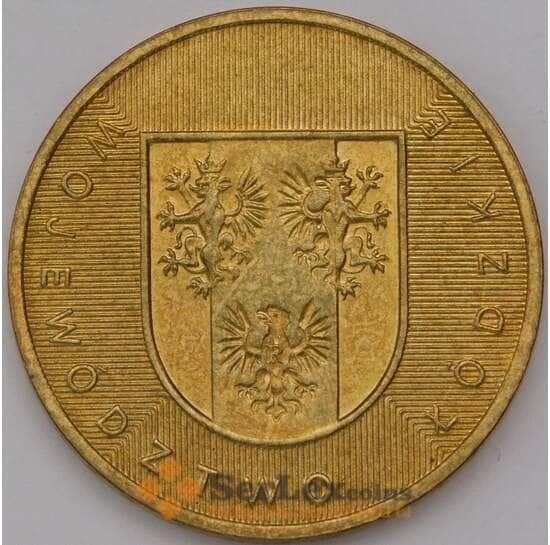 Польша 2 злотых 2004 Y487 Лодзинское воеводство арт. 31605