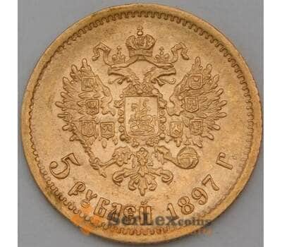 Монета Россия 5 рублей 1898 АГ Золото арт. 28240