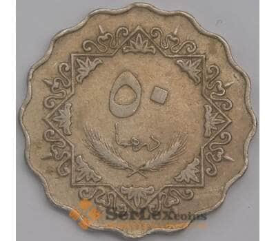 Ливия 50 дирхам 1975 КМ16 VF арт. 41788