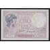 Франция 5 франков 1923 Р72с VF-XF арт. 52085