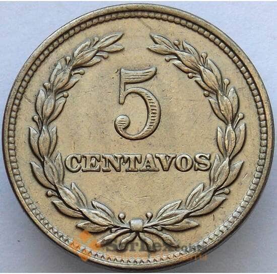 Сальвадор 5 сентаво 1972 КМ134 AU (J05.19) арт. 16850