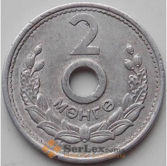 Монголия 2 мунгу 1959 КМ22 XF арт. 12534