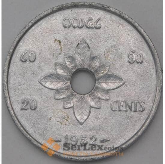 Лаос 20 центов 1952 КМ5 XF арт. 25048