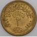 Египет монета 2 пиастра 1980 КМ500 АU арт. 44945
